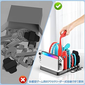 Switch3点セット r400